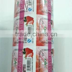 PE Cup Heat Sealing Film thumbnail-1