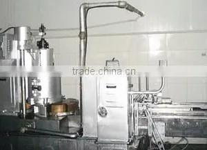 Chongqing Yumsun Foodstaff Co., Ltd. company overview - view 3 thumbnail