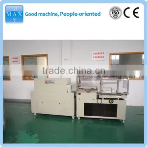 Vacuum Blood Tube Shrinkage Packing Machine thumbnail-1