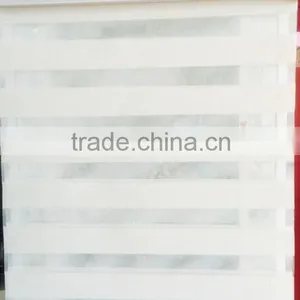 PVC Zebra Curtain thumbnail-1
