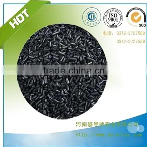 Graphite Products Carbon Additive/Graphite Recarburize thumbnail-1