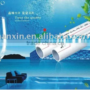 Aluminum-Plastic PPR Composite Pipe (PPR/AL/PPR PIPE) thumbnail-1