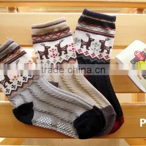 Cute Sex Young Girl Tube Socks thumbnail-4