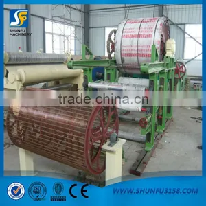Copy Paper Making Machine With Best Price thumbnail-1