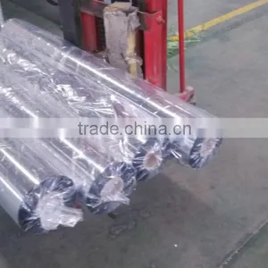 LDPE Reflective Foil, China Manufacture thumbnail-2