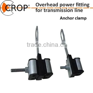 Two to Four Cores Power Line Connecting Strain Clamp/Insulated Strain Cable Anchoring Clamp thumbnail-1