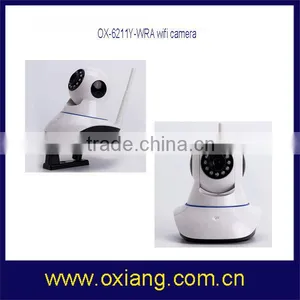 Cheap Wifi ip Camera With High Quality thumbnail-2
