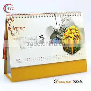 High Quality Full Color Paper Spiral Binding Calendar thumbnail-1