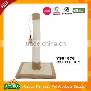 Luxury Cat Tree Cat Furniture thumbnail-3