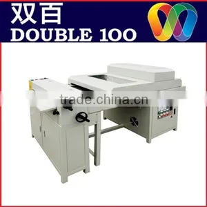 Hot Sale Double100 650UV Coating Machine, UV Lamination Machine thumbnail-1