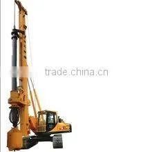 XCMG XR150D Rotary Drilling Rig thumbnail-1