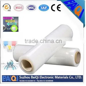 Transparent BOPP Film 151619 thumbnail-2