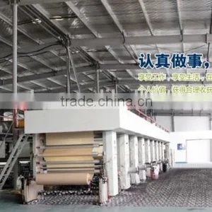 PU Coating Fabric thumbnail-6