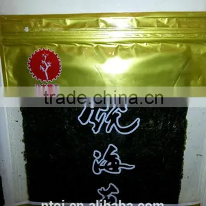 Premium Quality Roasted Seaweed thumbnail-1