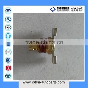 Drain Valve 13V5C-05511for Higer Bus Spare Parts thumbnail-1