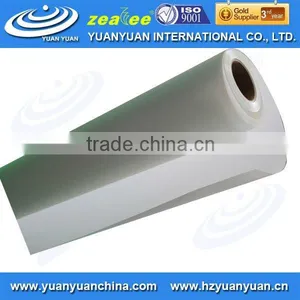 EC0F-210PET Eco-solvent Front Printing Backlit Film -inkjet Media thumbnail-1