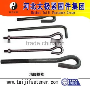 Chemical Anchor Bolt thumbnail-6