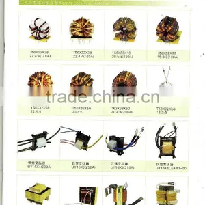 Ferrite Core Transformer thumbnail-1