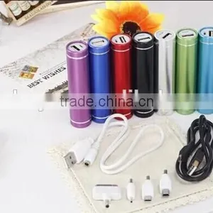 2016 Best Selling Cylinder Shaped Aluminum 2600mah Power Bank, Promotion 2600mah Power Bank thumbnail-6