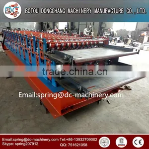 Trapezoid Zinc Roofing Sheet Making Machine thumbnail-1