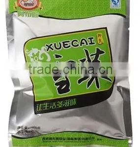 Granule Vacuum Pickle Food Packing Machine thumbnail-5