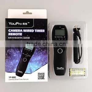 YouPro YP-880/DC2 Timer Remote Switch for Nikon DSLR D7100, D7000, D5200 thumbnail-6