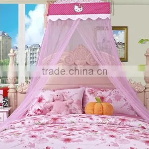 Mosquito Net With Decorative Partten Made in China/good Quality/hot-sale thumbnail-1