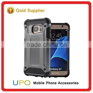 [UPO] 2016 New Arrival Armor Hybrid Tech Phone Case for Samsung Galaxy S7 Cover Case thumbnail-3