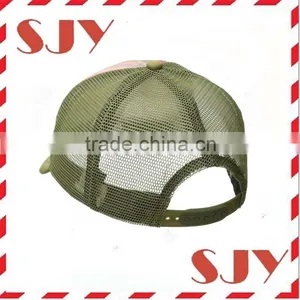 5 Panel Screen Print Mesh Foam And Mesh Kids Baseball Trucker Cap thumbnail-2
