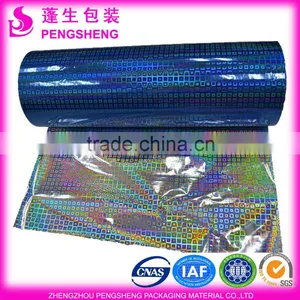 Hot Sell Book-used Bopp Lamination Film; Holographic Lamination Film thumbnail-3
