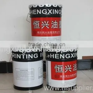Flexographic Printing Ink thumbnail-1
