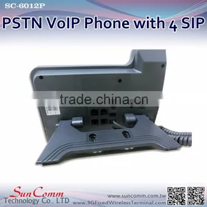 SC-6012P Support 8 Programmable Keys With 4 SIP Line PSTN IP Phone thumbnail-3