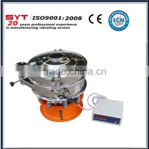 Sanyuantang Stainless Steel Ultrasonic Vibrating Screen thumbnail-2