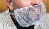 Non-woven White Surgical Beard Cover thumbnail-1