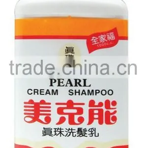 Shampoo thumbnail-1