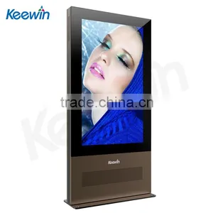 55inch 2500nits Fan-cooling High Brightness LCD Digital Display With Double Screen thumbnail-1