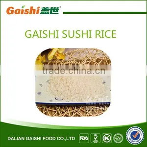 2015 Gaishi Chinese White Rice Exporter Short Grain Wihite Rice 5 Broke for Sushi Products thumbnail-2