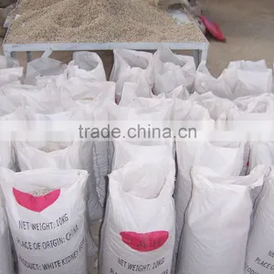 Small Black Bean Chinese Origin thumbnail-6