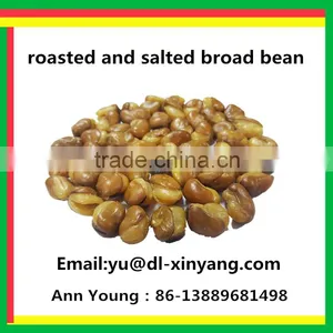 Hot Sale Sated Broad Beans Fava Beans Price thumbnail-4