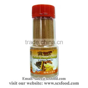 5 Spices Powder / Spice & Condiments thumbnail-1