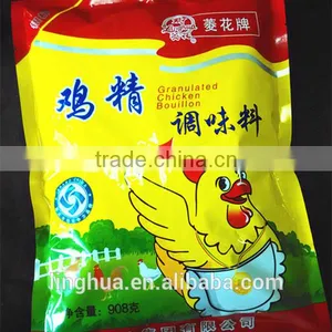 Good Foood Additives Chicken Essence thumbnail-5