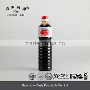 Natural Brewed Halal Light Soy Sauce 150ml thumbnail-5