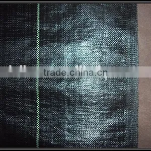 PP High Quality Low Price Woven Geotextile thumbnail-1