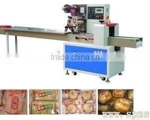 Peanut Packing Machine thumbnail-4