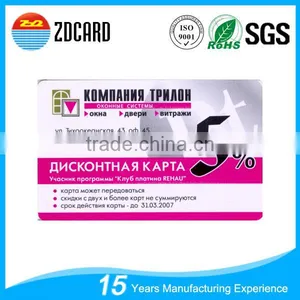 Custom Printing Cr80 Plastic Pvc Gift Card thumbnail-3
