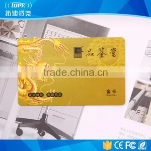 Promotional Price Plastic Cards With Magnetic Strip thumbnail-1