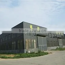 Pingyuan Huayun Industrial & Trading Co., Ltd. company overview - view 1 thumbnail