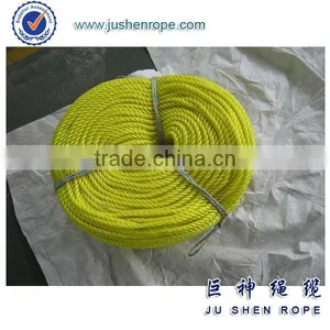 Super Quality Newest Polypropylene Rope 3 /8 Inch thumbnail-4