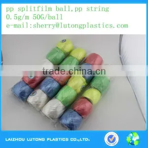 PP String in Balls,pp Bundling Rope,50g/ball thumbnail-1