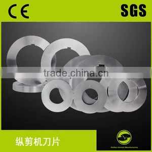 Industry Blade Circular Slitting Machine Blade thumbnail-1